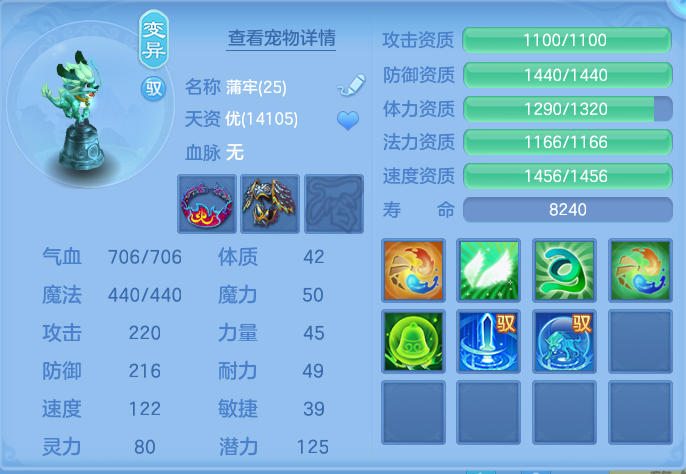 微信图片_20261001201514_32_10387.png