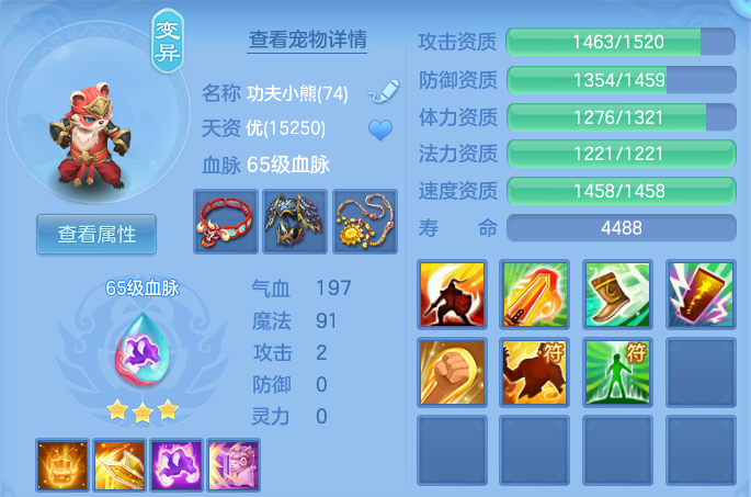 微信图片_20261001201515_35_10387.png