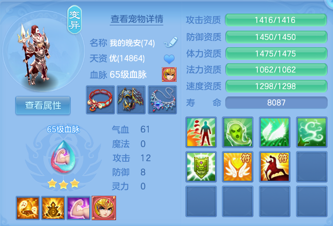 微信图片_20261001201515_36_10387.png