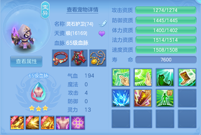 微信图片_20261001201515_38_10387.png