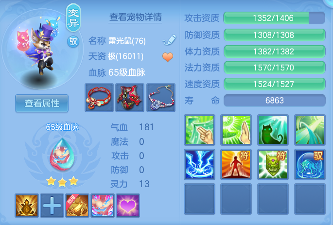 微信图片_20261001201515_37_10387.png