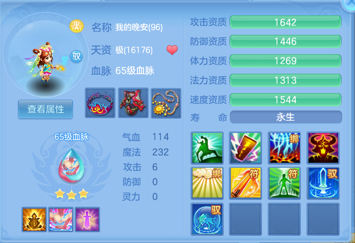微信图片_20261001201515_40_10387.png