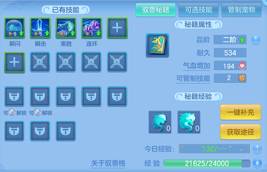 微信图片_20261001201515_43_10387.png