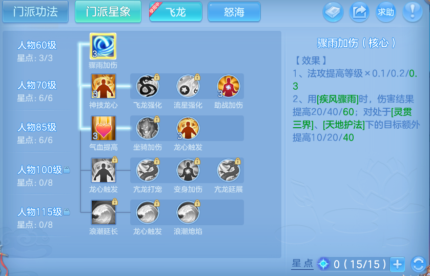 微信图片_20261001201754_49_10387.png
