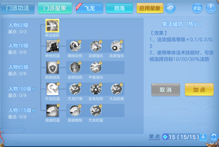 微信图片_20261001201754_50_10387.png