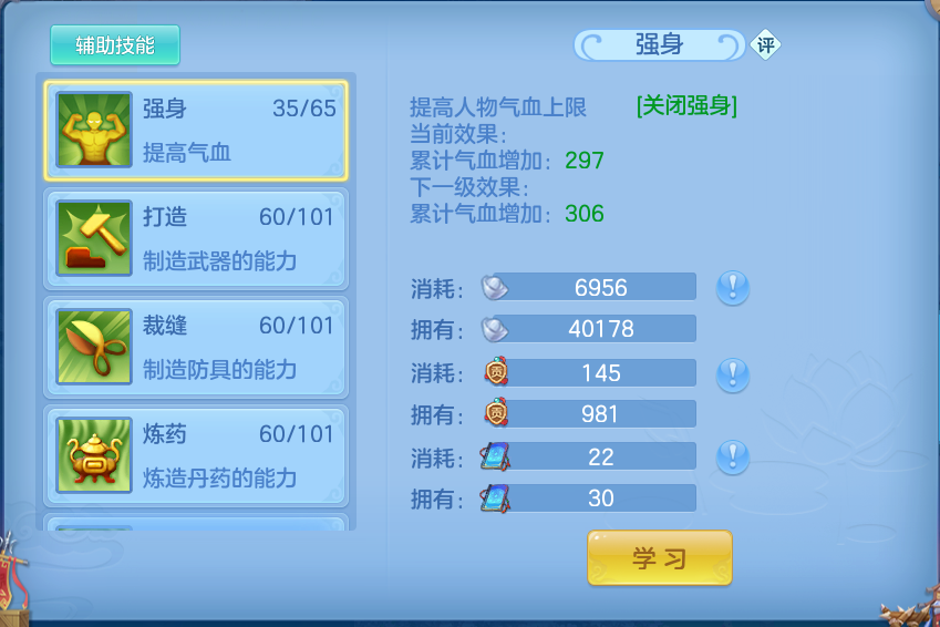 微信图片_20261001201754_52_10387.png