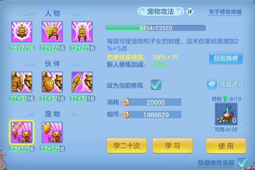 微信图片_20261001201754_51_10387.png