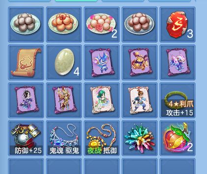 微信图片_20261001201835_56_10387.png