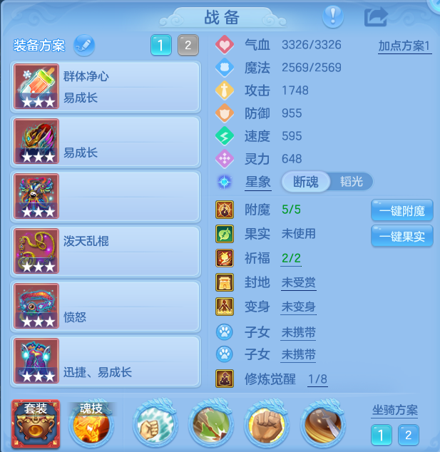 微信图片_20261001202250_10_10389.png
