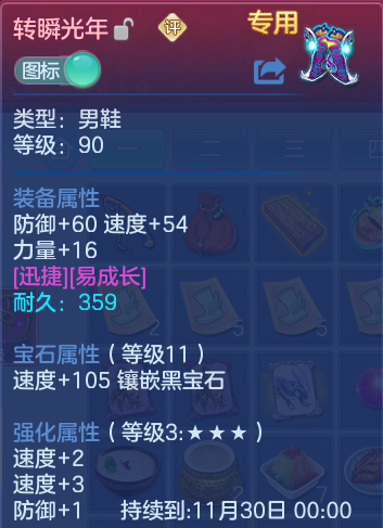 微信图片_20261001202250_15_10389.png