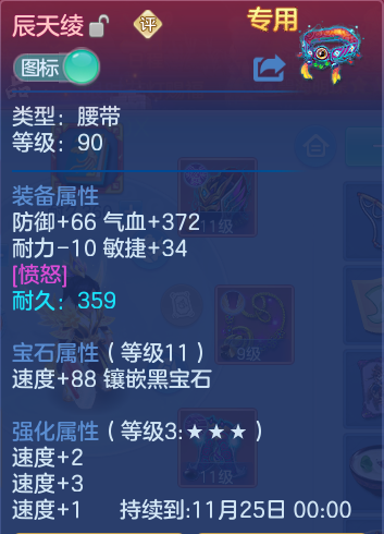 微信图片_20261001202250_16_10389.png