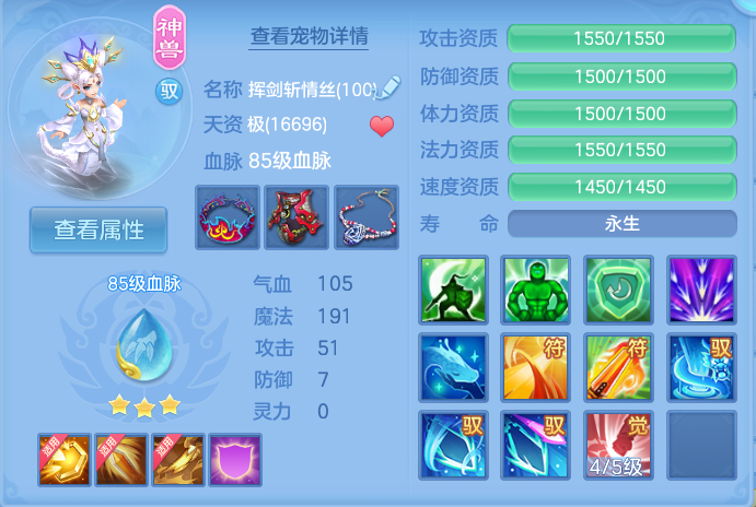 微信图片_20261001202413_19_10389.png