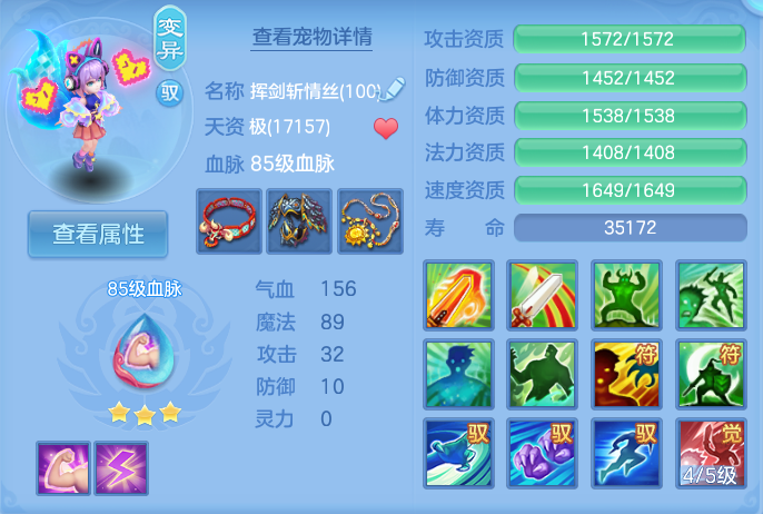 微信图片_20261001202604_22_10389.png
