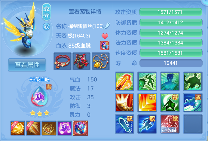 微信图片_20261001202604_23_10389.png