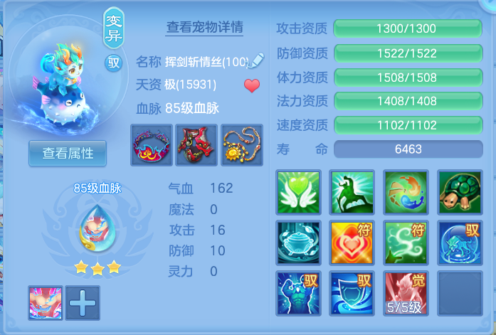 微信图片_20261001202604_28_10389.png
