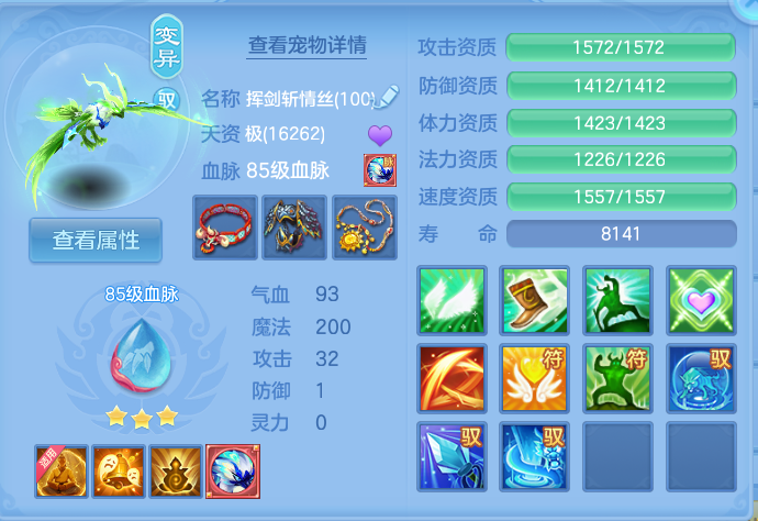微信图片_20261001202604_27_10389.png