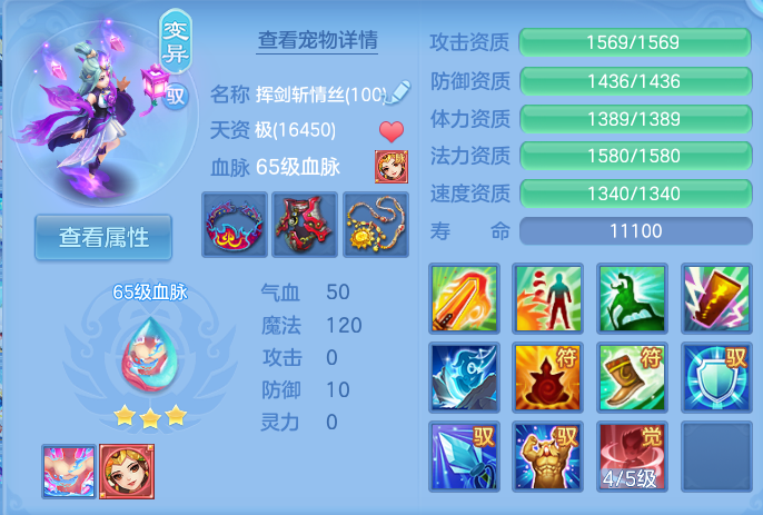 微信图片_20261001202604_26_10389.png