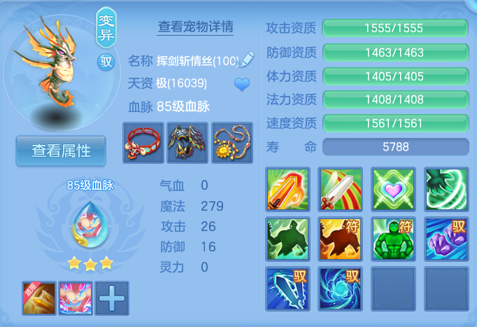 微信图片_20261001202604_30_10389.png
