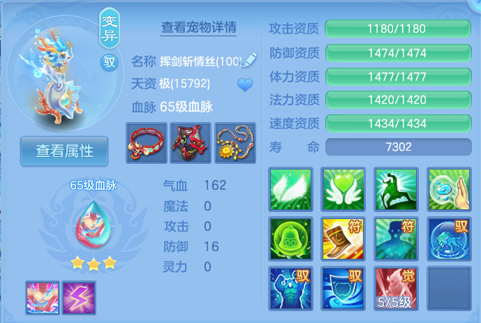 微信图片_20261001202604_29_10389.png
