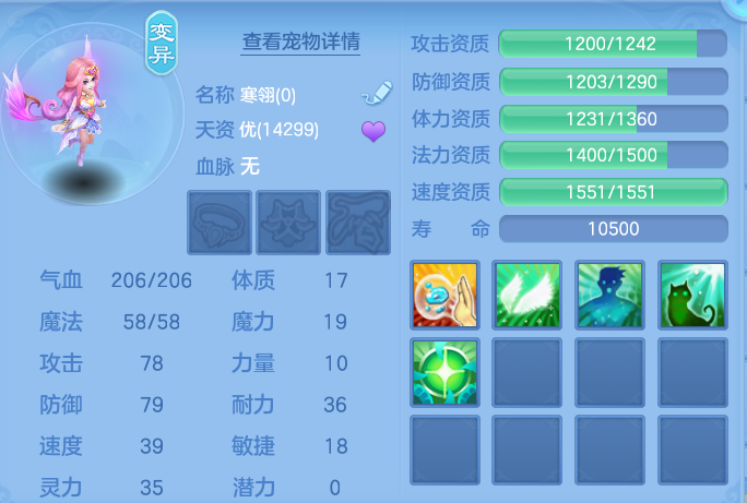 微信图片_20261001202605_33_10389.png