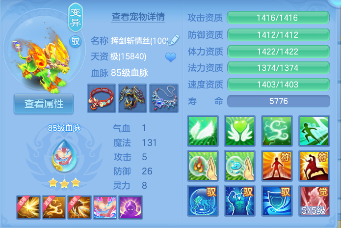 微信图片_20261001202605_31_10389.png