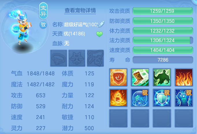 微信图片_20261001202605_32_10389.png