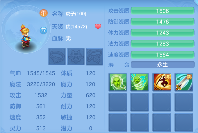微信图片_20261001202605_35_10389.png