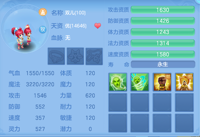 微信图片_20261001202605_36_10389.png