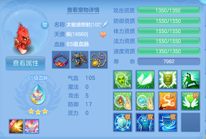 微信图片_20261001202605_34_10389.png