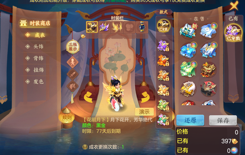 微信图片_20261001202804_51_10389.png
