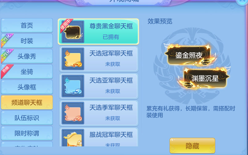 微信图片_20261001202804_50_10389.png