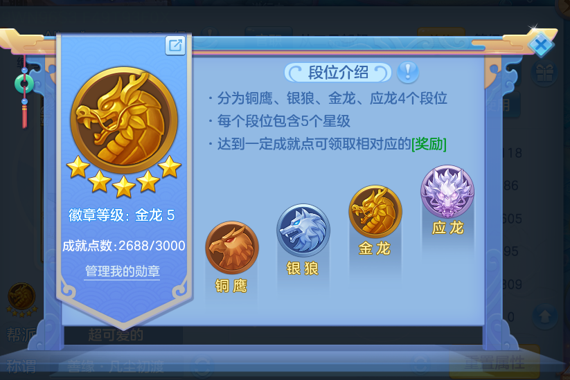 微信图片_20261001202748_48_10389.png