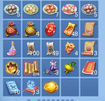 微信图片_20261001202854_54_10389.png