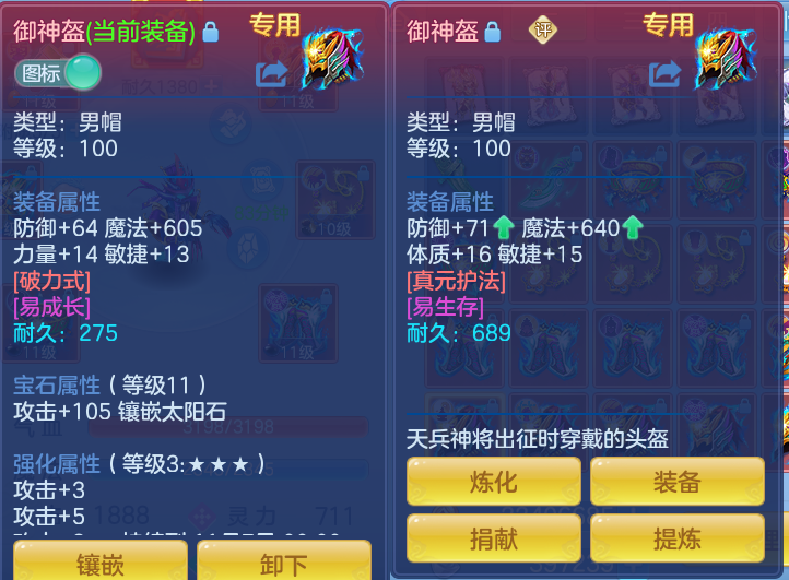 微信图片_20261001214543_11_10400.png