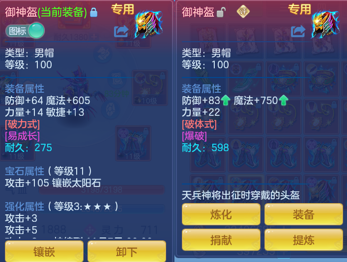 微信图片_20261001214544_15_10400.png