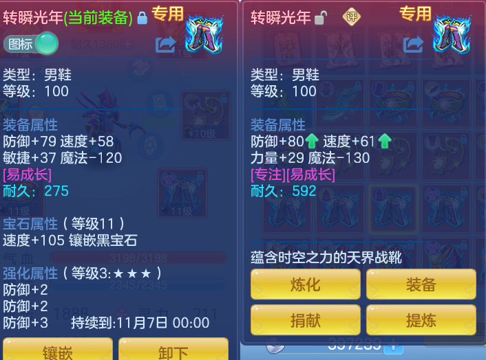 微信图片_20261001214544_19_10400.png