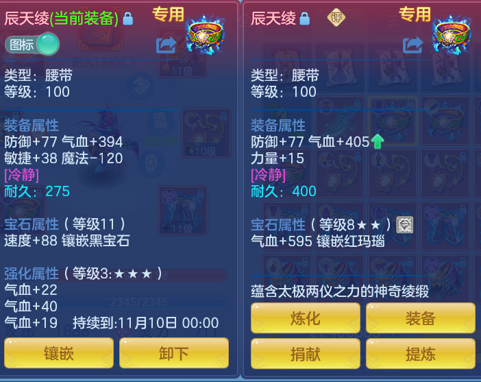 微信图片_20261001214544_21_10400.png