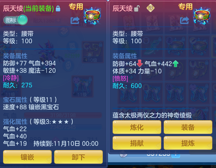 微信图片_20261001214544_23_10400.png