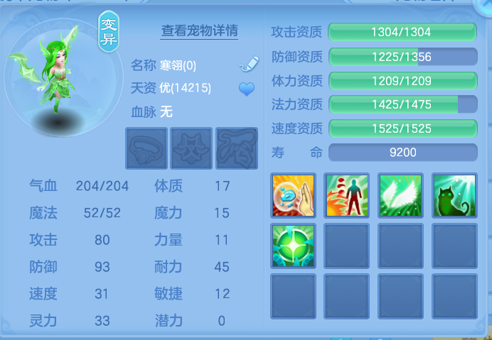 微信图片_20261001214902_31_10400.png