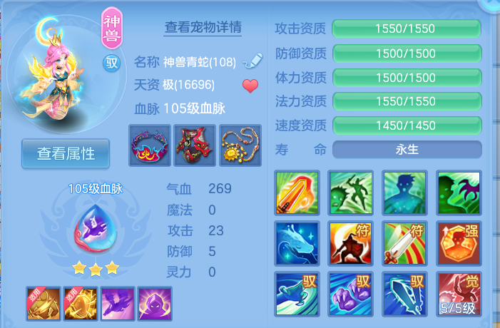 微信图片_20261001214703_29_10400.png