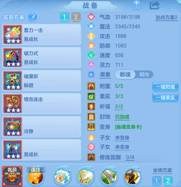 微信图片_20261001214901_30_10400.png
