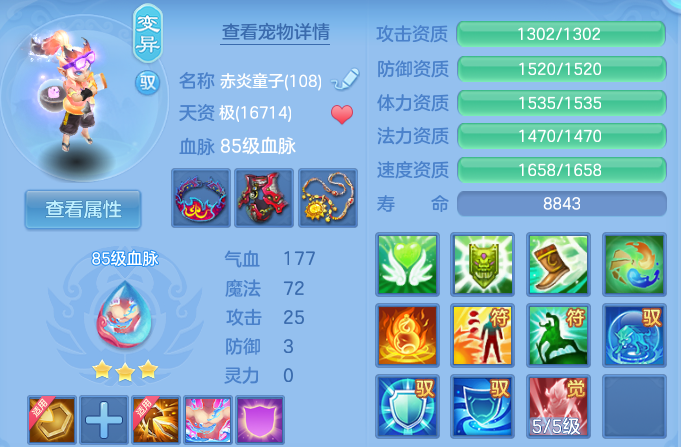 微信图片_20261001214902_34_10400.png