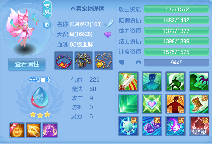 微信图片_20261001214902_32_10400.png