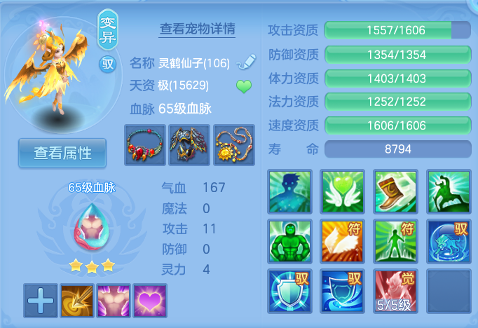 微信图片_20261001214903_41_10400.png