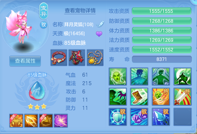 微信图片_20261001214902_33_10400.png