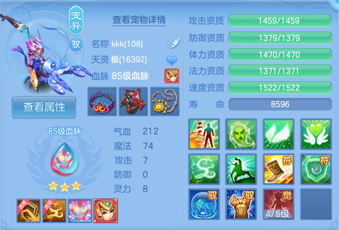 微信图片_20261001214902_36_10400.png