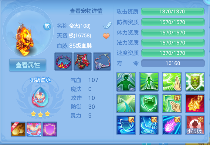 微信图片_20261001214902_37_10400.png