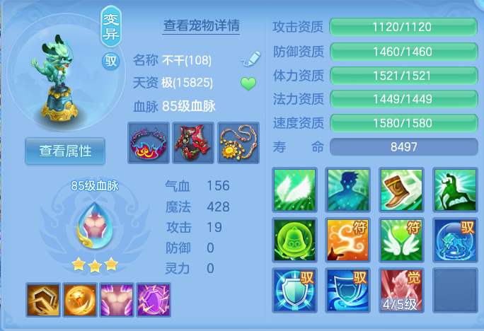 微信图片_20261001214902_38_10400.png