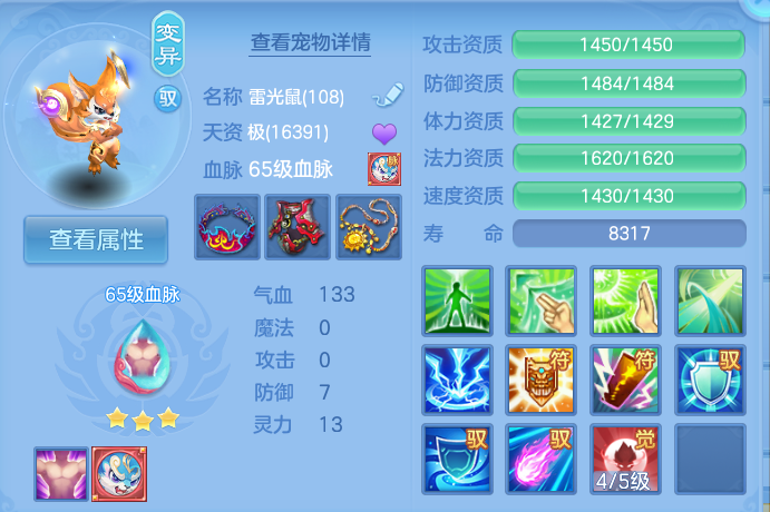 微信图片_20261001214903_42_10400.png