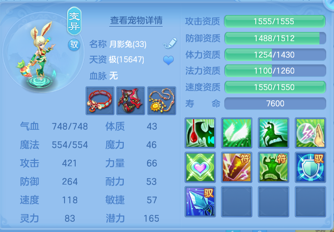 微信图片_20261001214903_44_10400.png